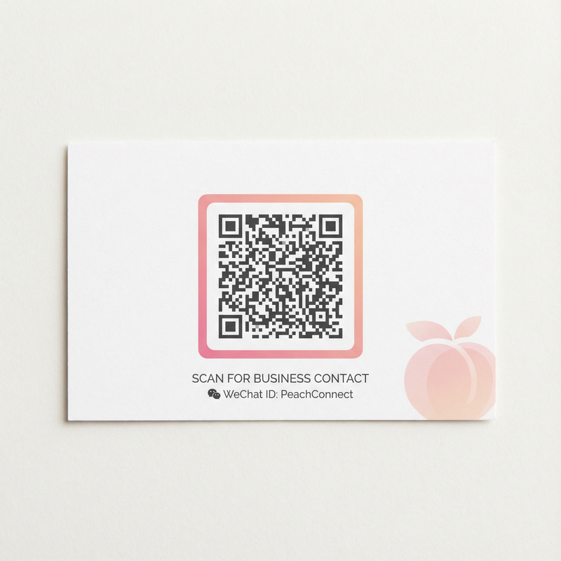 紳士漫畫app商务微信二维码